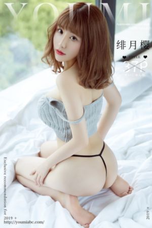 午夜精东影业传媒在线观看